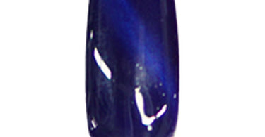 DND DC Cateye Gel Soak-Off Gel Polish in shade #28 Balinese Cat with a magnetic cat eye effect on a nail art display, showcasing its stunning shimmer and deep color.