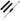2-in-1 Gel Brush & Remover Tool - Brush On & Scrap Off Fast & Easy - Each