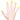 Artisan EZ Dipper Colored Acrylic Nail Dipping Powder - Tropical Sunshine - 1 oz. (28.35 gr)
