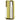 Bamboo Revolving Dispenser