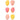 Blending Sponge Set - Lemonade Swirl