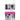Brow Maintenance Kit by Beauty Inspo