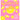Colortrak Pink Lemonade Pop-Up Foil / 400 Count