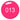Cosmo Color Dip Powder - Acrylic & Dipping Powder / 2 oz. - CDC13
