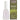 Cuccio Naturale Forte Horsetail Grass Nail Strengthener / 0.5 oz