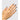 Deck the Shells Nail Lacquer 0.5 oz. / OPI x M&M Collection