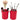 Deluxe Leather Cosmetic / Nail Brush Holder - Red - Each
