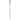 Diane Kolinsky Nail Brush