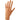 Diane Practice Hand
