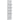 DIR Vina Retail Display Shelf - Gray