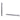 EZ Flow White Short Cold Wave Rod / 1 Gross - 144 Rods
