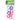 Finger Insert Set / 12 Piece by Togatta