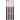 French Manicure Brush Set by DL Pro