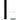 Front Filler - Vertical - 9-inch Wide for Designer Wood Locker by Salsbury – Black by Salsbury (view 3)