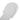 Ikonna Slip-Resistant Pedi Slippers - White / 12 pair