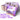 La Palm Collagen Spa 4 Step Pedi Tray - Honey Sweet Lavender Fields / Case Pack = 24 Trays per Box X 4 Boxes = 96 Trays