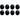 Large Stones, Set of 8 Basalt Stones