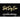 LED Flex Neon Sign - Best Day Ever / Size: 36"W x 13"H x 1"D / 12 Font Color Options: Dark Blue, Gold, Green, Hot Pink, Light Blue, Light Pink, Orange, Purple, Red, Warm White, White and Yellow