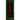 LED Sign - Eyebrow / 27"H x 11"W x 1"D