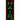 LED Sign - Hair / 27"H x 11"W x 1"D