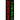LED Sign - Massage Therapy / 27"H x 11"W x 1"D