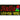 LED Sign - Nails / 17"H x 32"W x 1"D