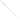 Lip Brush - Clear Handle + White Bristles - 3.5" Long (88.9 mm) / 1,750 Pack