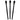 Long Handle Eyeshadow Applicators / 25 Pack by Fantasea