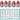 Maniology Flower Child Nail Stamping Kit