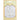 Metallic Christmas Nail Art Sticker Decal - Pack #3 - Each