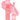 MOIRA Lip Gloss Maxi Pout / Pink Paradise