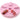 Nail Art Practice Stand - Practice Nail Art, Acrylics & Gels - Pink