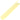 Nail File Storage Box - Yellow - Each by ProTool