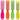 Neon Nail Brushes / 24 Pieces by DL Pro