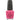 OPI Nail Lacquer - Shorts Story / 0.5 oz.