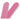 Pink Washable File 280/320 Grit
