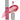 Pure Cosmetics Light Up Lip Gloss - Razzmatazz / 0.30 oz.