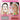 RoseRadiance Natural Rose Petal Jelly Mask / 23 oz. - 650 grams by Jeluxe Masks