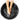 Round Pedicure Bowl / Onyx Black / Durable Resin Material - The New Signature Collection by Noel Asmar