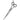 Scalpmaster - 8-1/2" Ice-Tempered Barber Shear - BuiltI-In Finger-Rest and Two Finger Inserts