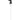 Scruples Liter Pump