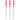 Silicone Mascara Wands / 12 Pack by Beauty Inspo
