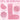 Spa Facial Soft Polyester Stretch Headbands with Adjustable Hook & Loop Closure / 30 Pack - Pink