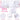 Spa Facial Terry Cloth Stretch Headbands with Hook and Loop Closure / 30 Pack - White
