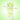 The Original MakeUp Eraser Key Lime Set