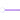 The Reach Lotion Applicator / Royal Purple