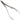Ultra Cuticle Nipper - Stainless Steel - 1/4 Jaw - Made in Italy / 4" L