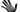 Black latex free nitrile gloves in a 10 pack displayed on a wooden background for professional spa and salon use.