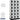 12-inch Wide Six Tier Box Style Designer Wood Locker - 3 Wide - 6 Feet High - 18-inch Deep by Salsbury – Gray – Hasps by Salsbury
