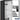 15-inch Wide Double Tier 'S' Style Designer Wood Locker - 1 Wide - 6 Feet High - 18-inch Deep by Salsbury – Black – Hasps by Salsbury (view 4)